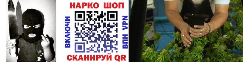 Все наркотики Архангельск КЕТАМИН Мефедрон ГАШ blacksprut сайт Альфа ПВП