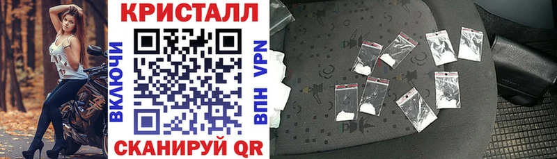 купить  сайты  Архангельск  АМФ Premium 