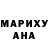МЕТАДОН белоснежный Who Asked0000