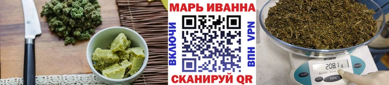 Еда ТГК конопля  цена   Архангельск 