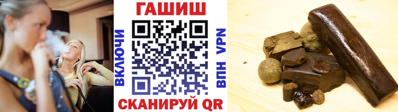 сколько стоит  Архангельск  дарк нет клад  ГАШИШ Premium 