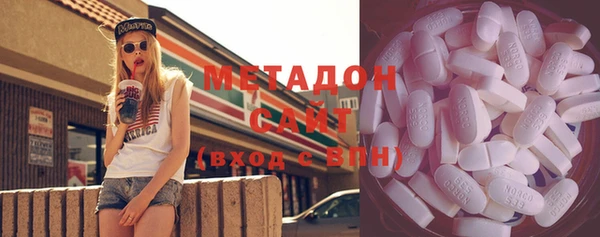 МДПВ Магас