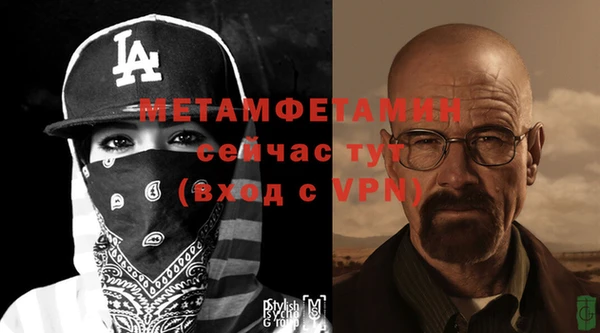 МДПВ Магадан