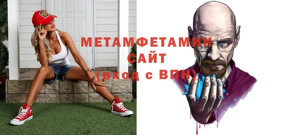 МДПВ Магадан