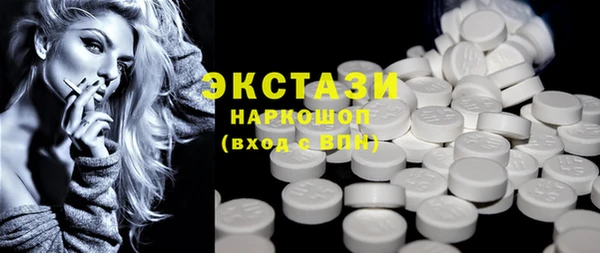 МДПВ Магадан