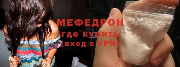 МДПВ Магадан