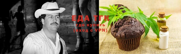 МДПВ Магадан