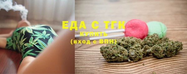 МДПВ Магадан