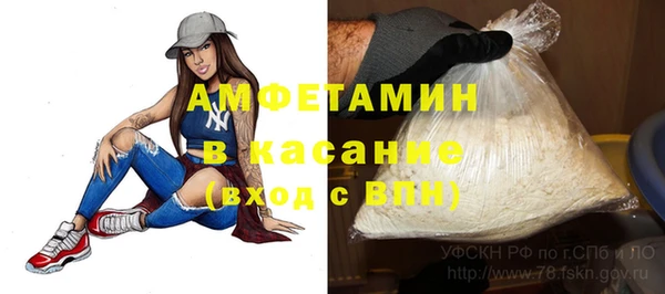 MESCALINE Майский