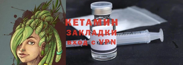 МДПВ Магадан