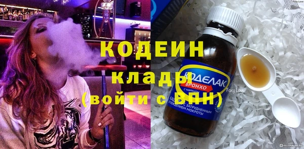 МДПВ Медвежьегорск