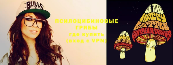 MESCALINE Майский