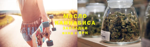 МДПВ Магас