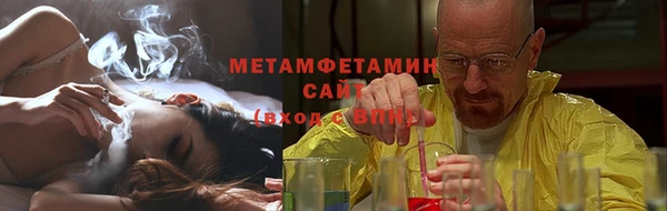 МДПВ Магас
