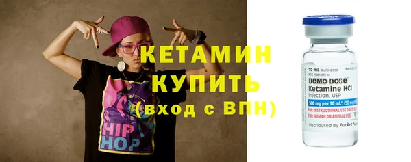 МДПВ Магадан
