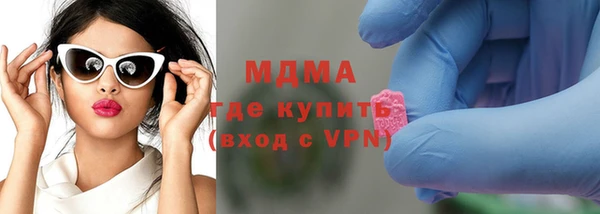 МДПВ Магас