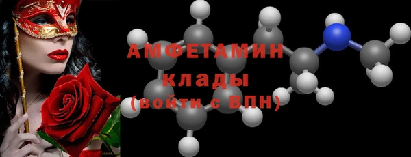 МДПВ Магадан