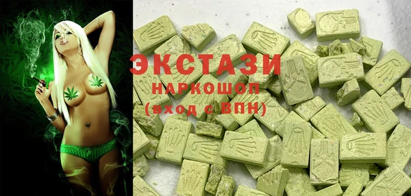 MESCALINE Майский