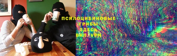 MESCALINE Майский