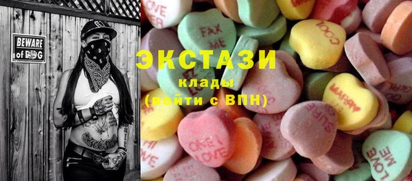 MESCALINE Майский