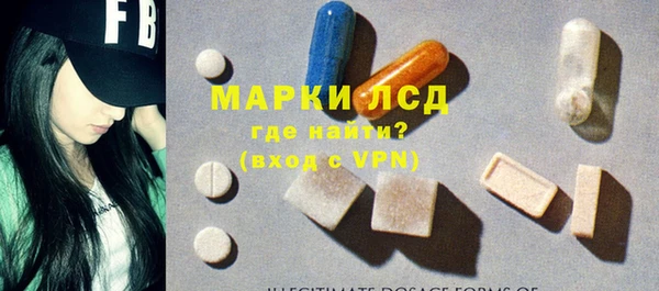 МДПВ Магас
