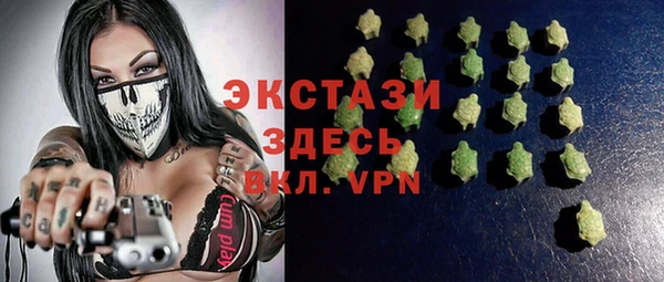 МДПВ Магас
