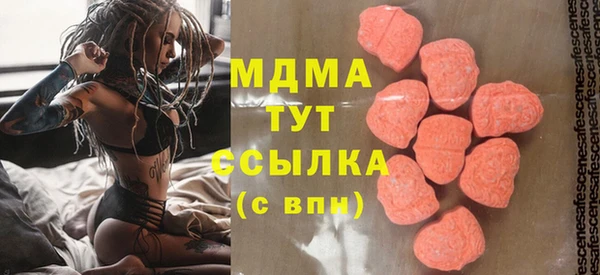 МДПВ Магас