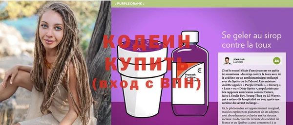 MESCALINE Майский