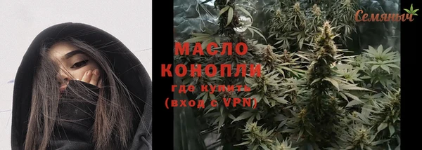 МДПВ Магас