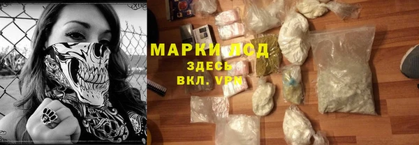 МДПВ Магадан