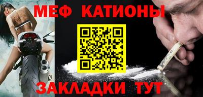 винт Аргун