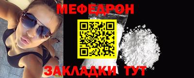 винт Аргун
