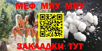 дживик Апрелевка