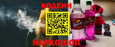 прущая мука Балаково