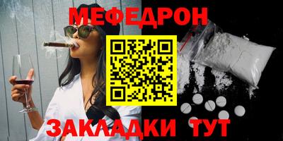 скорость Апрелевка