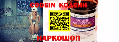 скорость Апрелевка