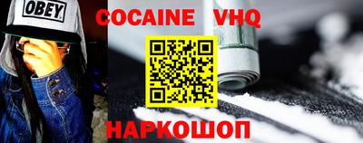 скорость Апрелевка