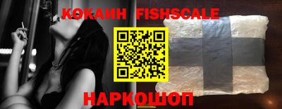 скорость Апрелевка
