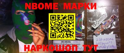 героин Балашиха