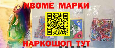 винт Аргун