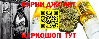 скорость Апрелевка