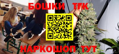 гидропоника Азнакаево