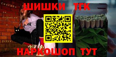 mix Балаково