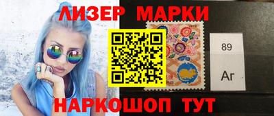 героин Балашиха