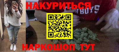 винт Аргун