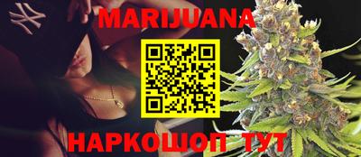 эйфоретик Абакан