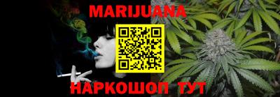 героин Балашиха