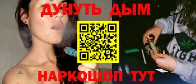 винт Аргун