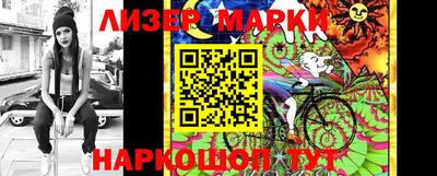 эйфоретик Абакан