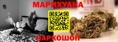 скорость Апрелевка